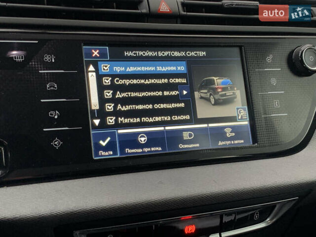 Червоний Сітроен Гранд С4 Пікассо, об'ємом двигуна 1.6 л та пробігом 91 тис. км за 12899 $, фото 58 на Automoto.ua