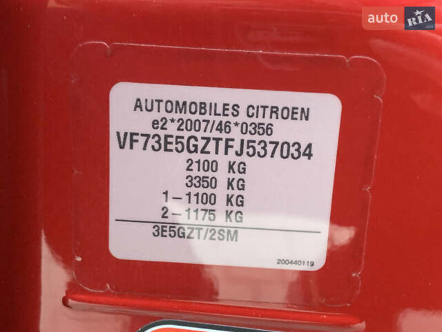 Червоний Сітроен Гранд С4 Пікассо, об'ємом двигуна 1.6 л та пробігом 91 тис. км за 12899 $, фото 66 на Automoto.ua
