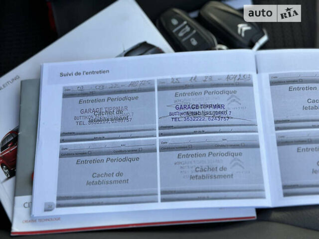 Сітроен Гранд С4 Пікассо, об'ємом двигуна 1.6 л та пробігом 178 тис. км за 11900 $, фото 64 на Automoto.ua