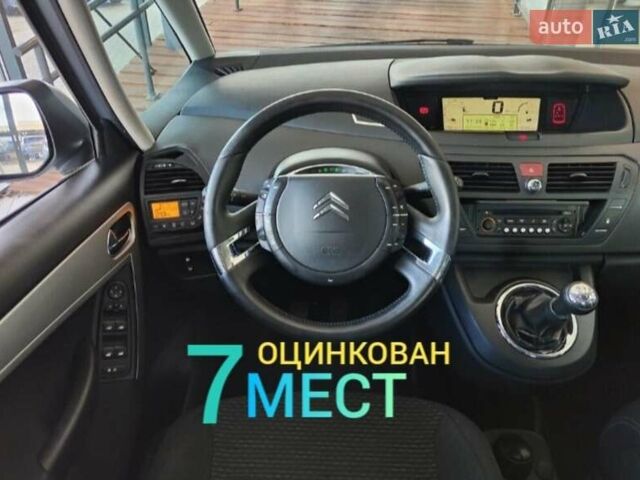 Серый Ситроен Гранд С4 Пикассо, объемом двигателя 1.75 л и пробегом 242 тыс. км за 5997 $, фото 90 на Automoto.ua
