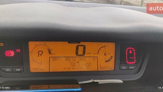 Сірий Сітроен Гранд С4 Пікассо, об'ємом двигуна 1.56 л та пробігом 302 тис. км за 4800 $, фото 17 на Automoto.ua