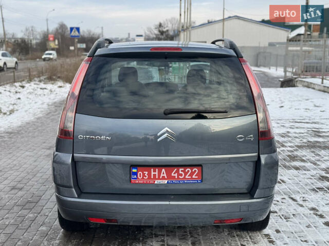 Серый Ситроен Гранд С4 Пикассо, объемом двигателя 1.6 л и пробегом 265 тыс. км за 5550 $, фото 8 на Automoto.ua