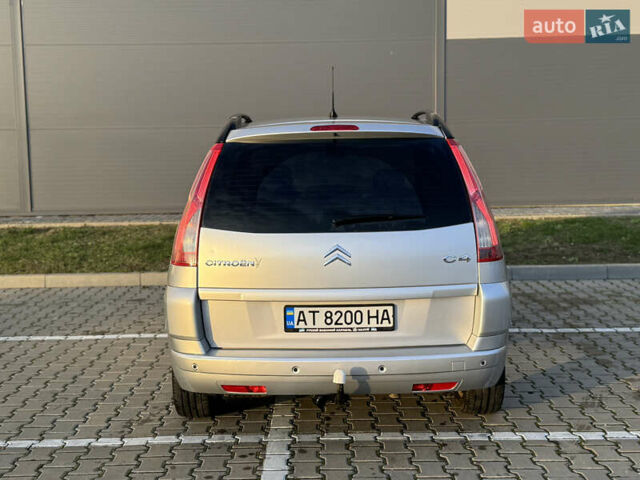 Сірий Сітроен Гранд С4 Пікассо, об'ємом двигуна 1.6 л та пробігом 241 тис. км за 4700 $, фото 13 на Automoto.ua