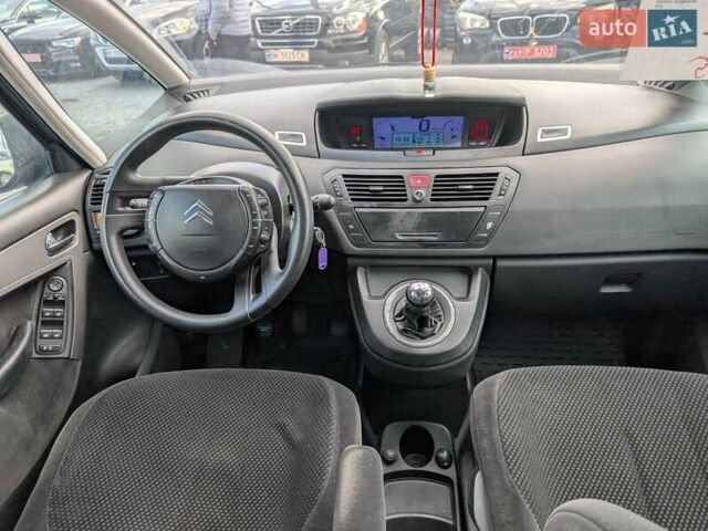 Ситроен Гранд С4 Пикассо 2008 в Ровно на Automoto.ua Серый Ситроен Гранд С4 Пикассо, объемом двигателя 1.6 л и пробегом 269 тыс. км за 4995 $, фото 30 на Automoto.ua