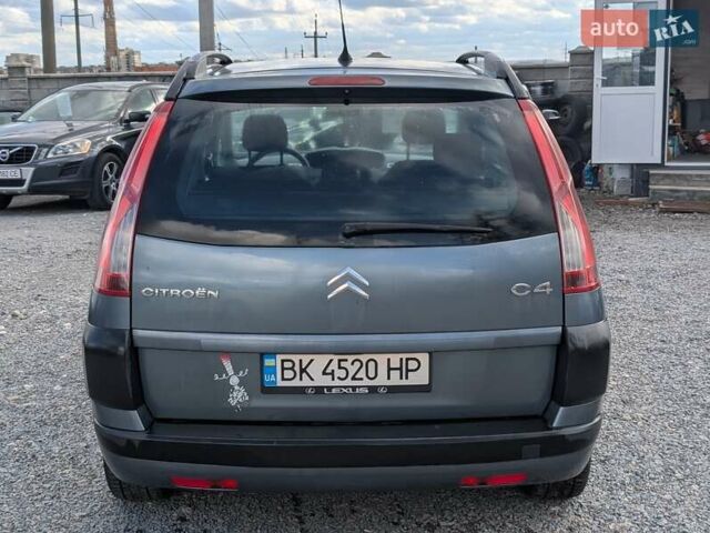 Ситроен Гранд С4 Пикассо 2008 в Ровно на Automoto.ua Серый Ситроен Гранд С4 Пикассо, объемом двигателя 1.6 л и пробегом 269 тыс. км за 4995 $, фото 12 на Automoto.ua