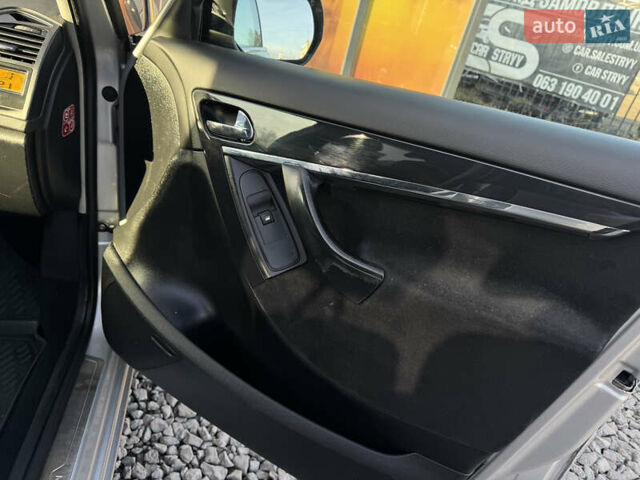 Сірий Сітроен Гранд С4 Пікассо, об'ємом двигуна 1.6 л та пробігом 241 тис. км за 6900 $, фото 28 на Automoto.ua