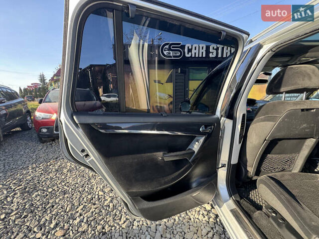 Сірий Сітроен Гранд С4 Пікассо, об'ємом двигуна 1.6 л та пробігом 241 тис. км за 6900 $, фото 41 на Automoto.ua