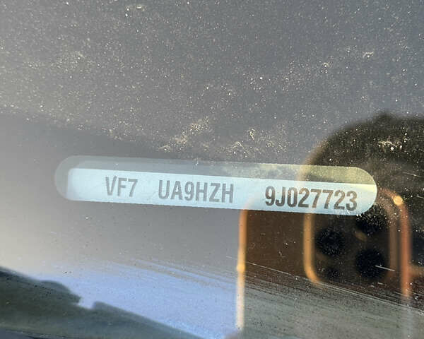 Сірий Сітроен Гранд С4 Пікассо, об'ємом двигуна 1.6 л та пробігом 241 тис. км за 6900 $, фото 53 на Automoto.ua