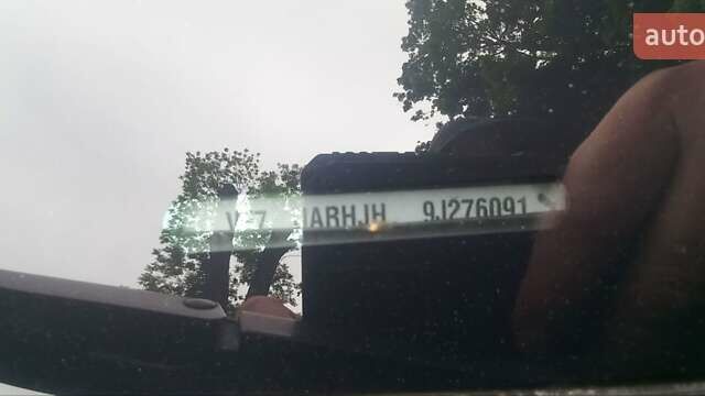 Сірий Сітроен Гранд С4 Пікассо, об'ємом двигуна 2 л та пробігом 280 тис. км за 6200 $, фото 27 на Automoto.ua