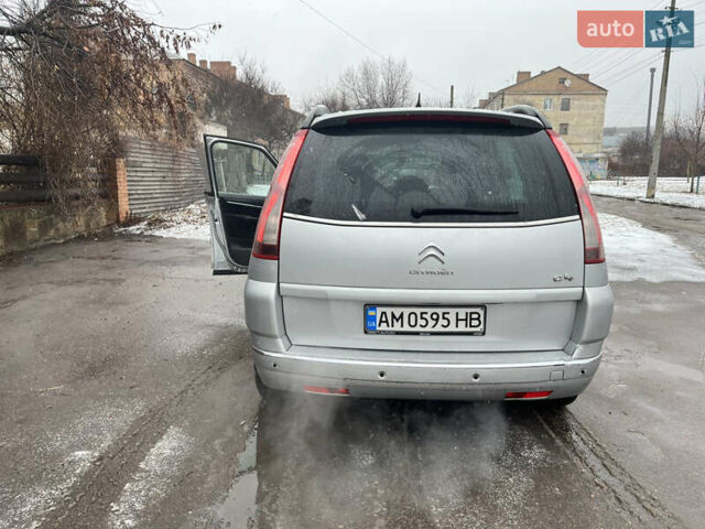 Серый Ситроен Гранд С4 Пикассо, объемом двигателя 1.6 л и пробегом 236 тыс. км за 5950 $, фото 5 на Automoto.ua