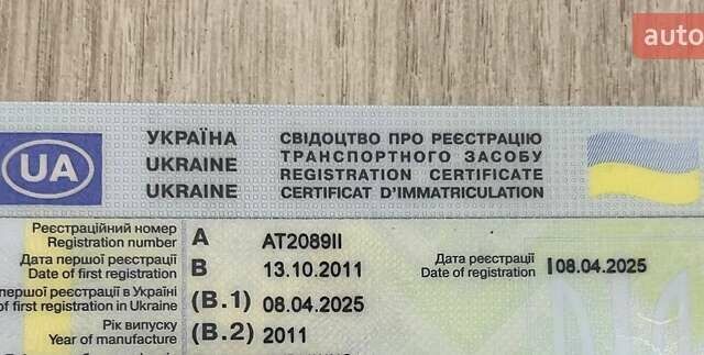 Серый Ситроен Гранд С4 Пикассо, объемом двигателя 1.6 л и пробегом 267 тыс. км за 7500 $, фото 43 на Automoto.ua