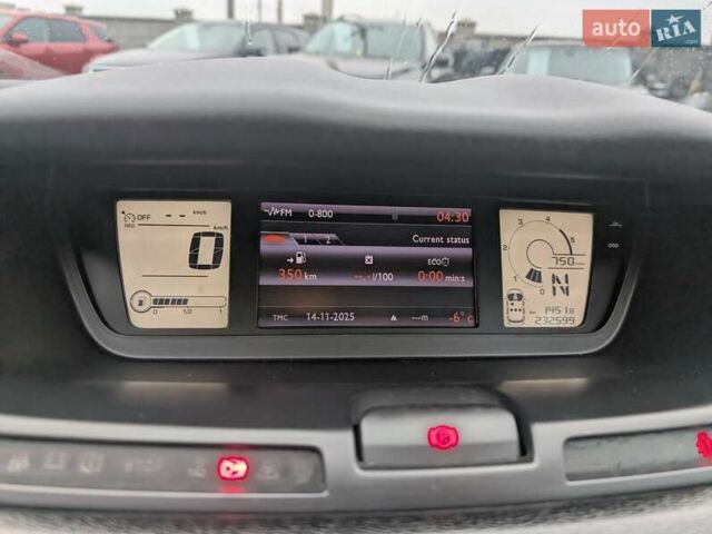 Серый Ситроен Гранд С4 Пикассо, объемом двигателя 1.6 л и пробегом 232 тыс. км за 6550 $, фото 27 на Automoto.ua