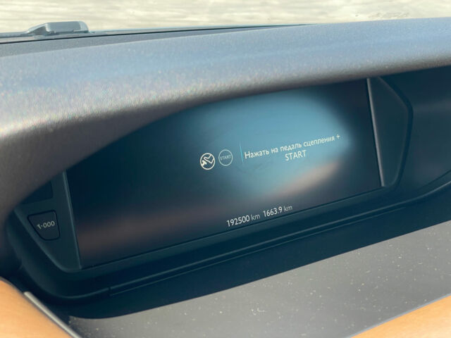 Серый Ситроен Гранд С4 Пикассо, объемом двигателя 2 л и пробегом 192 тыс. км за 10390 $, фото 13 на Automoto.ua