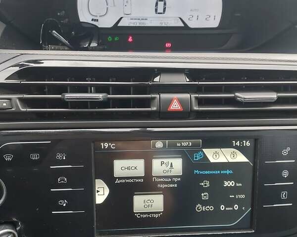 Сірий Сітроен Гранд С4 Пікассо, об'ємом двигуна 1.6 л та пробігом 241 тис. км за 8800 $, фото 25 на Automoto.ua