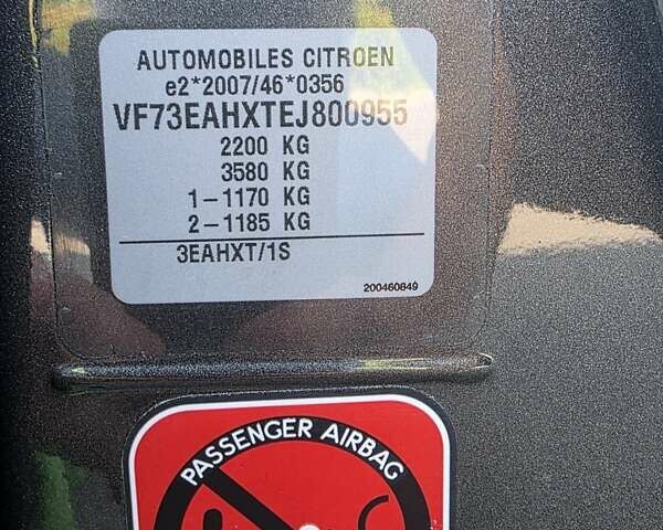 Серый Ситроен Гранд С4 Пикассо, объемом двигателя 2 л и пробегом 320 тыс. км за 11900 $, фото 47 на Automoto.ua