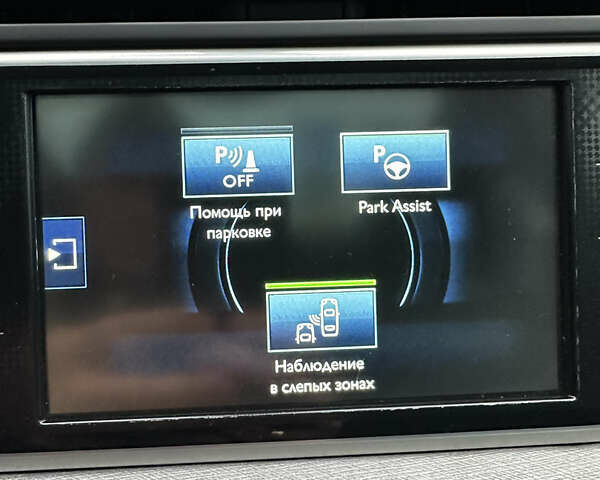 Сірий Сітроен Гранд С4 Пікассо, об'ємом двигуна 2 л та пробігом 235 тис. км за 10950 $, фото 41 на Automoto.ua