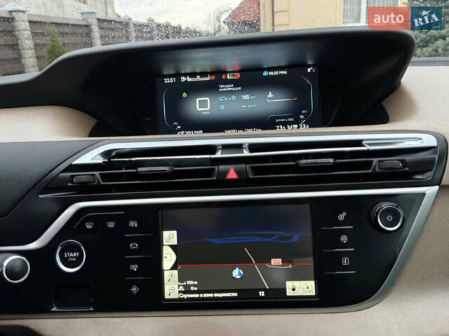 Серый Ситроен Гранд С4 Пикассо, объемом двигателя 1.6 л и пробегом 146 тыс. км за 8600 $, фото 45 на Automoto.ua