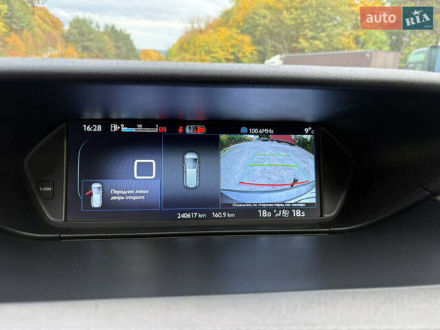 Серый Ситроен Гранд С4 Пикассо, объемом двигателя 1.6 л и пробегом 238 тыс. км за 10650 $, фото 51 на Automoto.ua