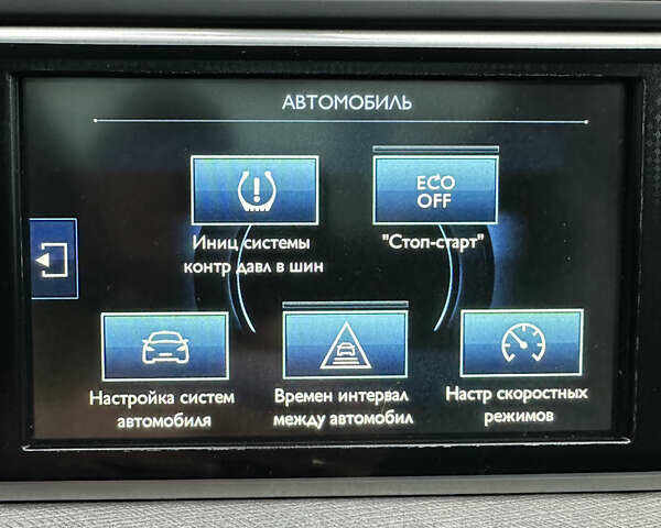 Сірий Сітроен Гранд С4 Пікассо, об'ємом двигуна 2 л та пробігом 235 тис. км за 10950 $, фото 42 на Automoto.ua
