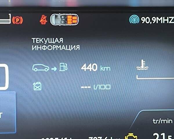 Сітроен Гранд С4 Пікассо 2015 у Вінниці на Automoto.ua Сірий Сітроен Гранд С4 Пікассо, об'ємом двигуна 1.6 л та пробігом 193 тис. км за 9300 $, фото 10 на Automoto.ua