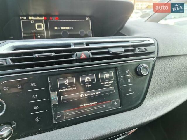 Серый Ситроен Гранд С4 Пикассо, объемом двигателя 2 л и пробегом 207 тыс. км за 12400 $, фото 32 на Automoto.ua