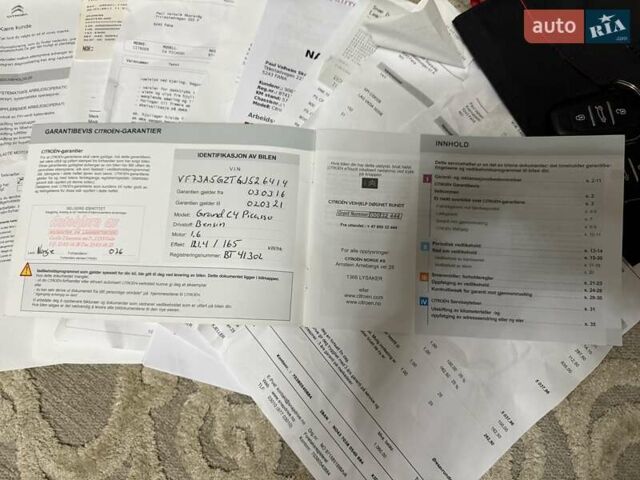 Сірий Сітроен Гранд С4 Пікассо, об'ємом двигуна 1.6 л та пробігом 95 тис. км за 14499 $, фото 55 на Automoto.ua