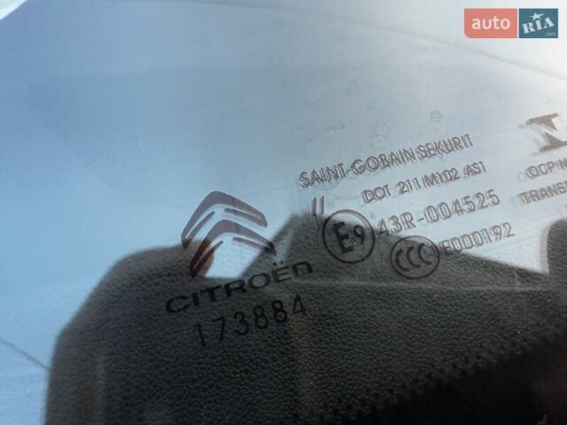 Сірий Сітроен Гранд С4 Пікассо, об'ємом двигуна 1.6 л та пробігом 95 тис. км за 14499 $, фото 5 на Automoto.ua