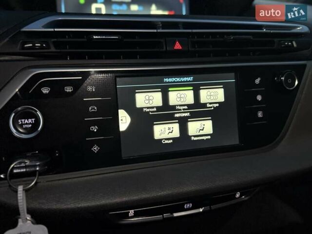 Сірий Сітроен Гранд С4 Пікассо, об'ємом двигуна 1.6 л та пробігом 95 тис. км за 14499 $, фото 47 на Automoto.ua