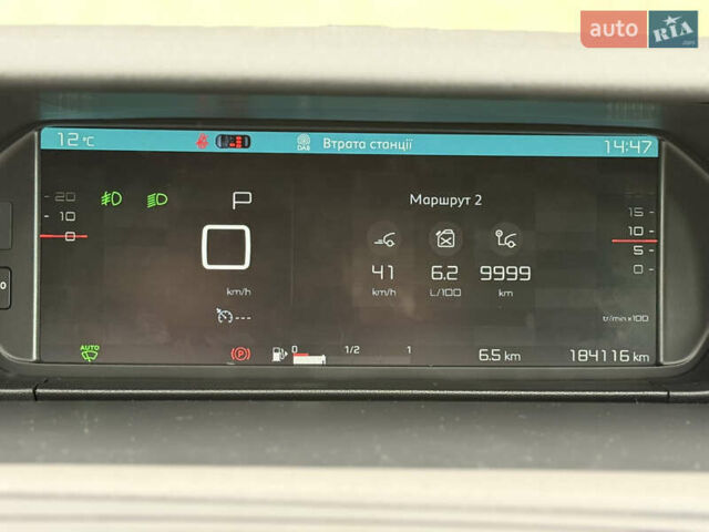 Сірий Сітроен Гранд С4 Пікассо, об'ємом двигуна 2 л та пробігом 184 тис. км за 13900 $, фото 29 на Automoto.ua