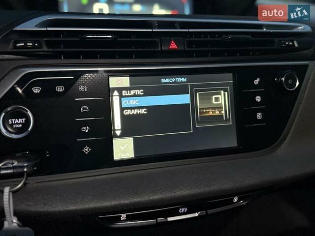 Сірий Сітроен Гранд С4 Пікассо, об'ємом двигуна 1.6 л та пробігом 95 тис. км за 14499 $, фото 38 на Automoto.ua