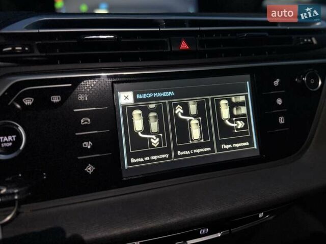 Сірий Сітроен Гранд С4 Пікассо, об'ємом двигуна 1.6 л та пробігом 95 тис. км за 14499 $, фото 37 на Automoto.ua