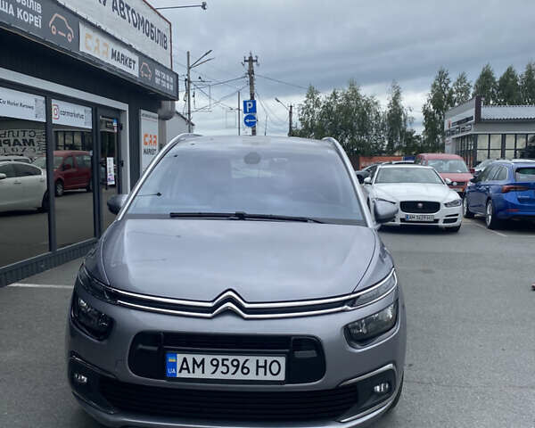 Сірий Сітроен Гранд С4 Пікассо, об'ємом двигуна 1.6 л та пробігом 246 тис. км за 14000 $, фото 1 на Automoto.ua