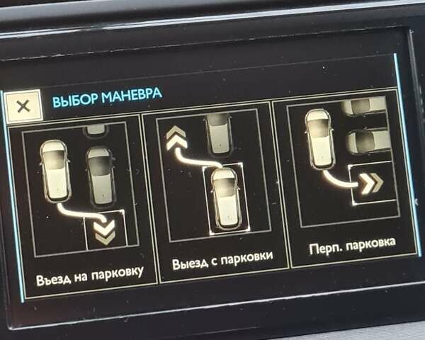 Сірий Сітроен Гранд С4 Пікассо, об'ємом двигуна 1.6 л та пробігом 244 тис. км за 9800 $, фото 7 на Automoto.ua