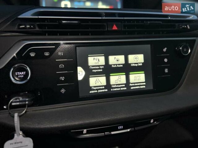 Сірий Сітроен Гранд С4 Пікассо, об'ємом двигуна 1.6 л та пробігом 95 тис. км за 14499 $, фото 46 на Automoto.ua