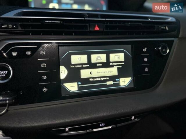 Сірий Сітроен Гранд С4 Пікассо, об'ємом двигуна 1.6 л та пробігом 95 тис. км за 14499 $, фото 40 на Automoto.ua