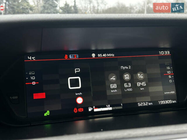 Серый Ситроен Гранд С4 Пикассо, объемом двигателя 1.6 л и пробегом 199 тыс. км за 15499 $, фото 12 на Automoto.ua