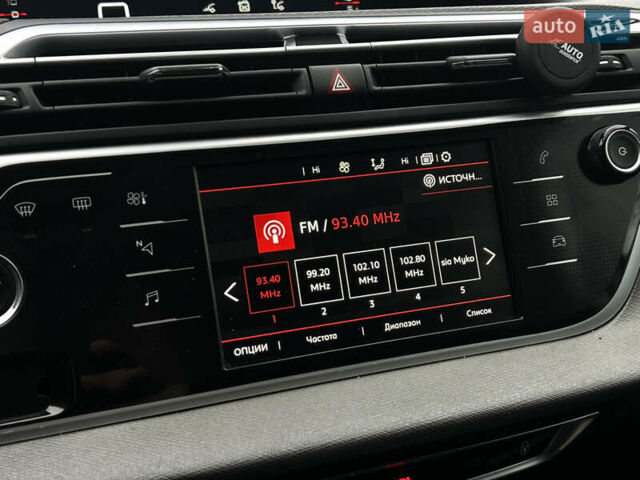 Серый Ситроен Гранд С4 Пикассо, объемом двигателя 1.6 л и пробегом 199 тыс. км за 15499 $, фото 13 на Automoto.ua