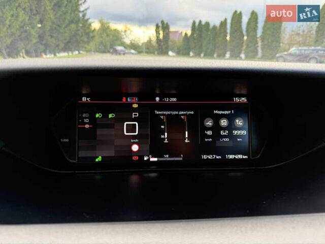 Серый Ситроен Гранд С4 Пикассо, объемом двигателя 1.6 л и пробегом 198 тыс. км за 13900 $, фото 31 на Automoto.ua