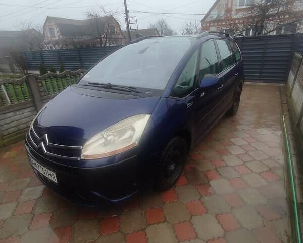 Синий Ситроен Гранд С4 Пикассо, объемом двигателя 1.6 л и пробегом 280 тыс. км за 5500 $, фото 1 на Automoto.ua