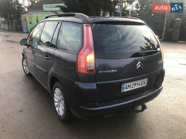 Синий Ситроен Гранд С4 Пикассо, объемом двигателя 1.6 л и пробегом 330 тыс. км за 5400 $, фото 8 на Automoto.ua