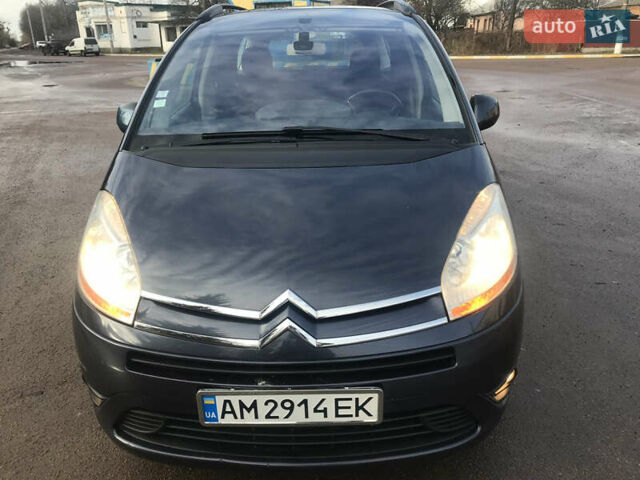 Синий Ситроен Гранд С4 Пикассо, объемом двигателя 1.6 л и пробегом 330 тыс. км за 5400 $, фото 6 на Automoto.ua