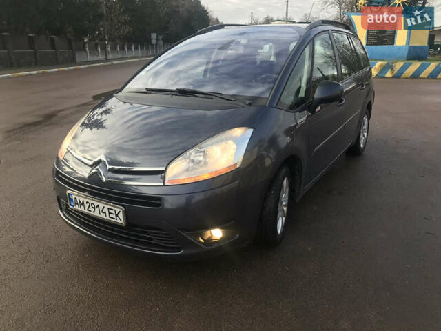 Синий Ситроен Гранд С4 Пикассо, объемом двигателя 1.6 л и пробегом 330 тыс. км за 5400 $, фото 5 на Automoto.ua