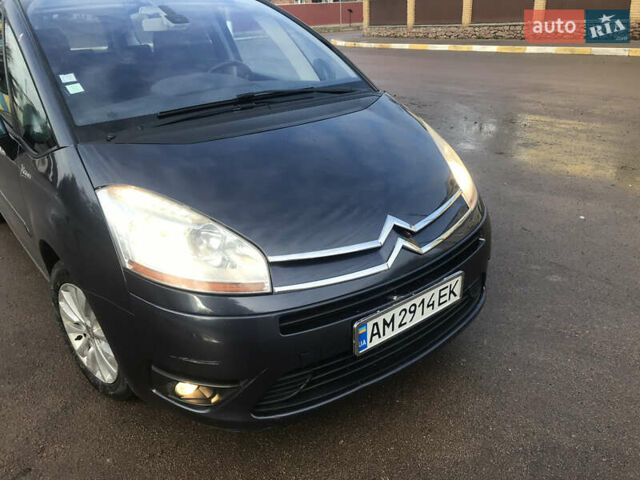 Синий Ситроен Гранд С4 Пикассо, объемом двигателя 1.6 л и пробегом 330 тыс. км за 5400 $, фото 9 на Automoto.ua