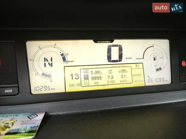 Синій Сітроен Гранд С4 Пікассо, об'ємом двигуна 1.56 л та пробігом 260 тис. км за 7000 $, фото 27 на Automoto.ua