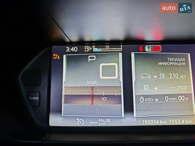 Синій Сітроен Гранд С4 Пікассо, об'ємом двигуна 0 л та пробігом 195 тис. км за 12300 $, фото 16 на Automoto.ua