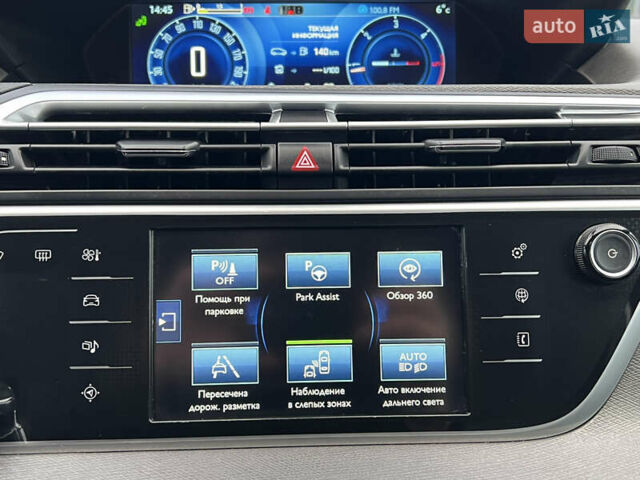 Синий Ситроен Гранд С4 Пикассо, объемом двигателя 2 л и пробегом 226 тыс. км за 13400 $, фото 61 на Automoto.ua