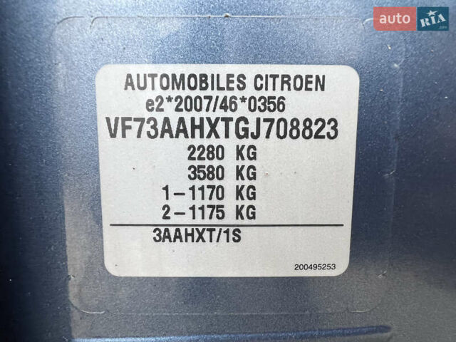 Синий Ситроен Гранд С4 Пикассо, объемом двигателя 2 л и пробегом 226 тыс. км за 13400 $, фото 35 на Automoto.ua