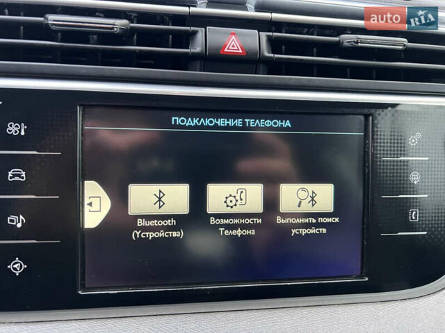 Синий Ситроен Гранд С4 Пикассо, объемом двигателя 2 л и пробегом 226 тыс. км за 13400 $, фото 76 на Automoto.ua