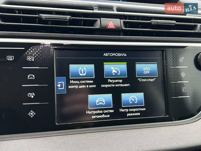 Синий Ситроен Гранд С4 Пикассо, объемом двигателя 2 л и пробегом 226 тыс. км за 13400 $, фото 63 на Automoto.ua