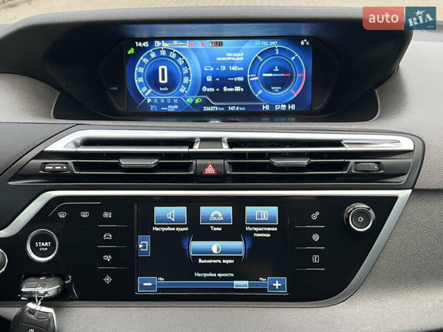 Синий Ситроен Гранд С4 Пикассо, объемом двигателя 2 л и пробегом 226 тыс. км за 13400 $, фото 60 на Automoto.ua